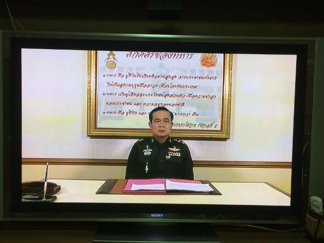 Prayuth