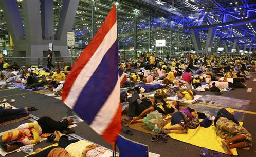 airport seizure airport seizure